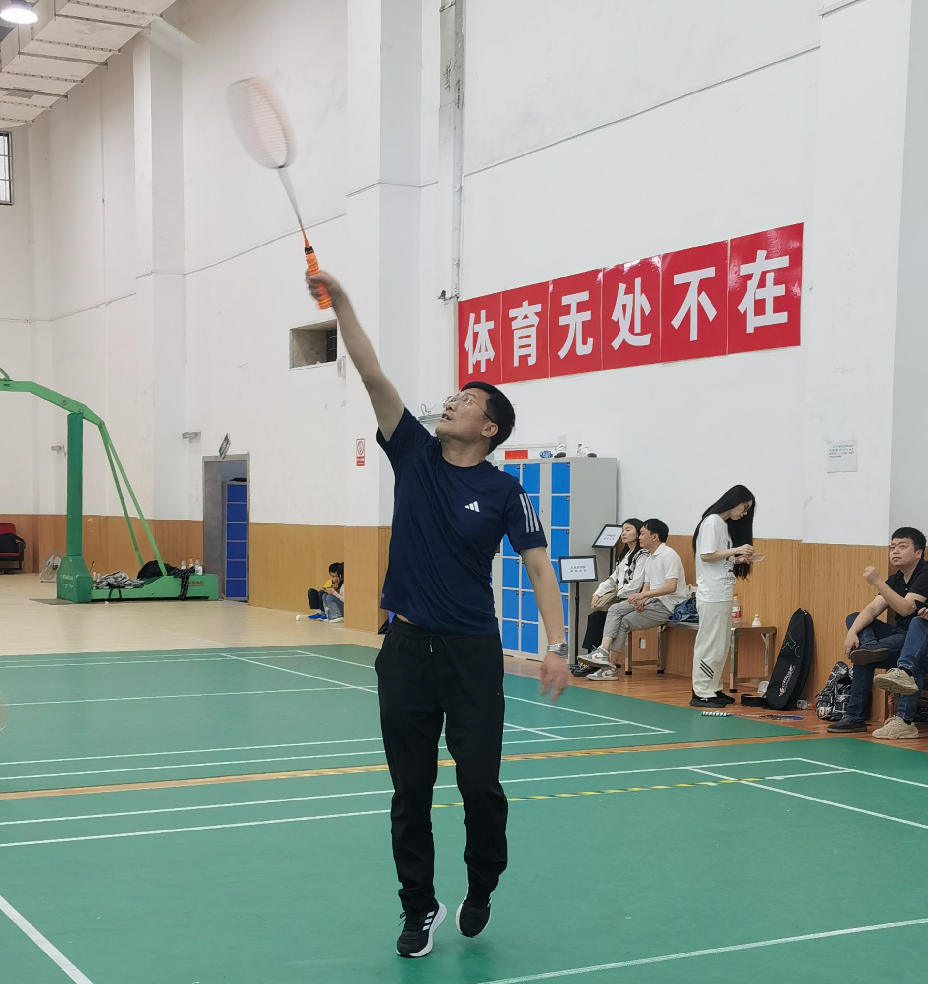 湖南中緯第二屆運動會