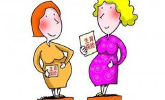 襄陽(yáng)生育津貼出新政 你能領(lǐng)多少？