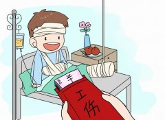 員工自愿放棄繳納社保，企業(yè)有權(quán)同意嗎？